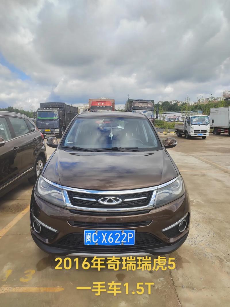 16年瑞虎5价格及图片 2016款瑞虎5二手车值多少钱