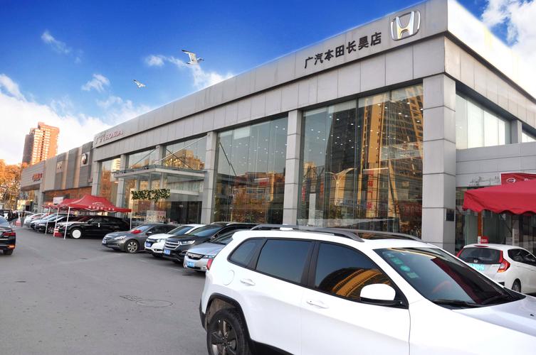 东风本田4s店售后电话,东营三普东风本田4s店售后电话