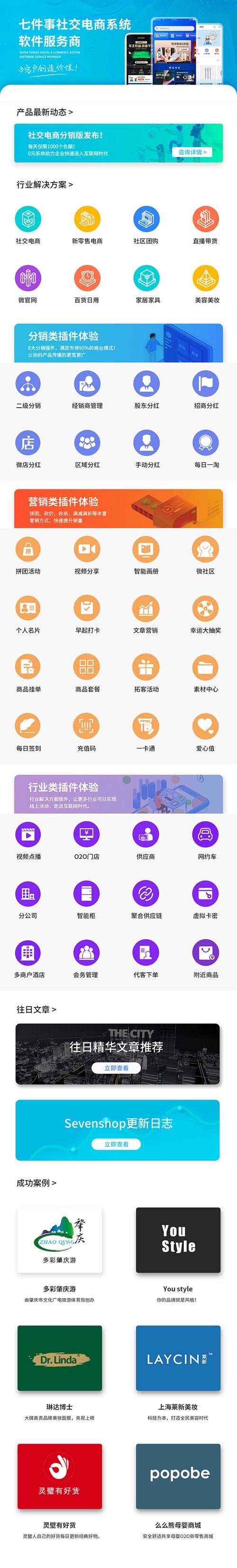 手机制作h5的app／手机h5制作软件app有哪些