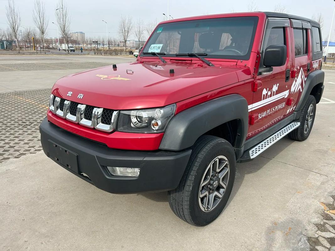 最省油的北京车第一名 最省油的北京车第一名是哪一款