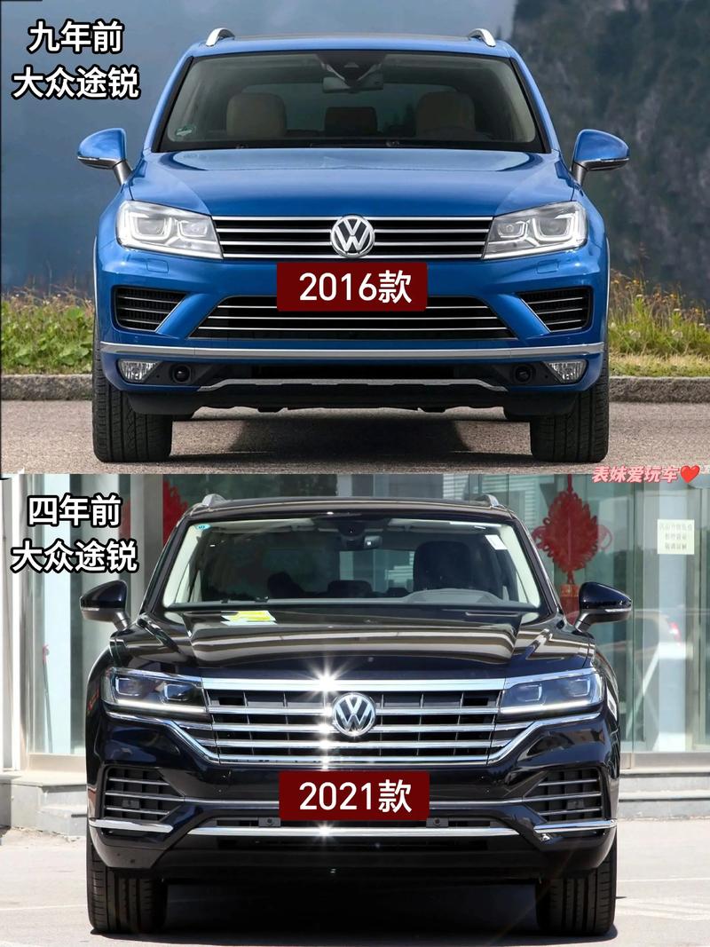 大众高端suv车型有哪些 大众高档suv车型排名