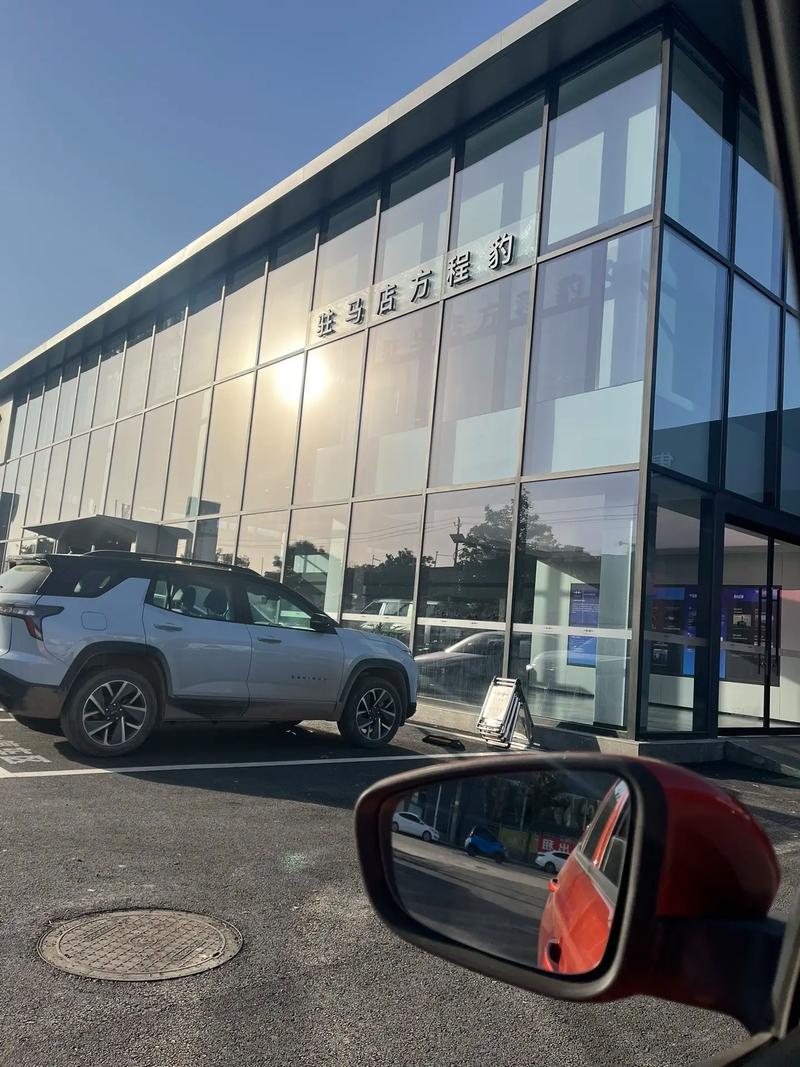 北京雪佛兰4s店地址 北京雪弗兰4s汽车专卖店地址