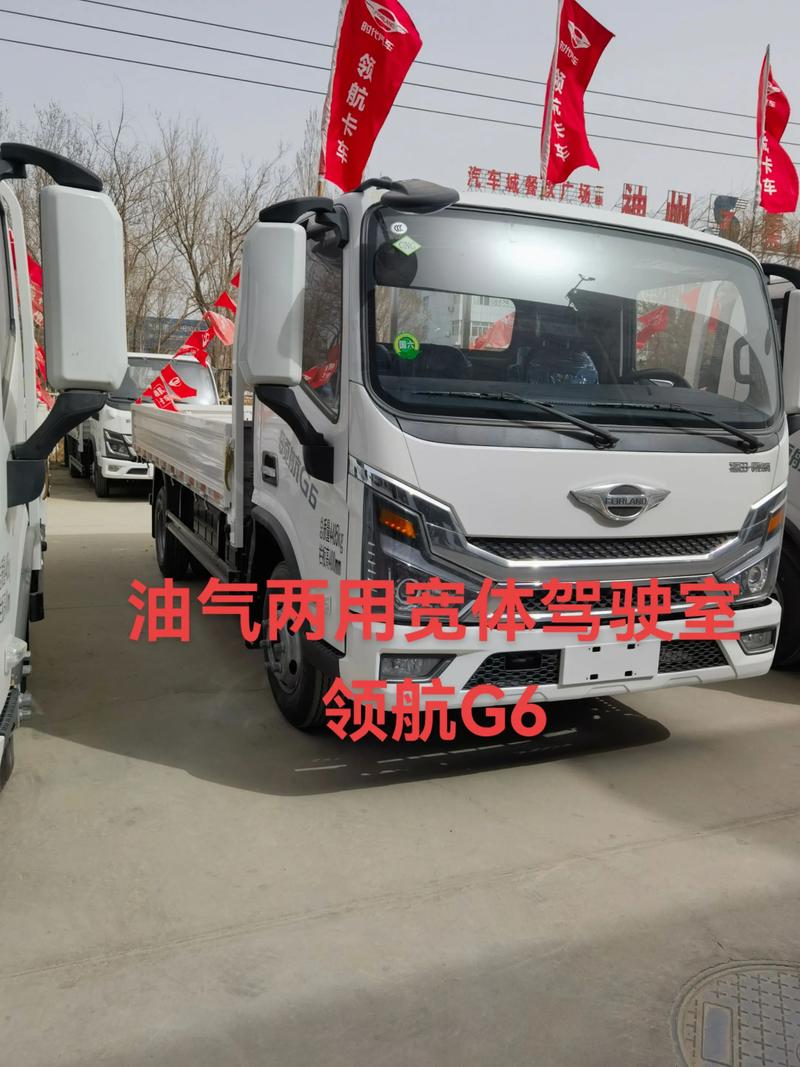 油气双燃料汽车报价,油汽双燃料车怎么样