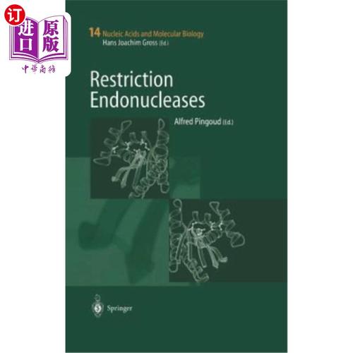 restriction,restriction endonucleases