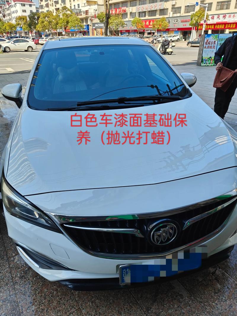 汽车有必要打蜡吗(珍珠白汽车有必要打蜡吗)