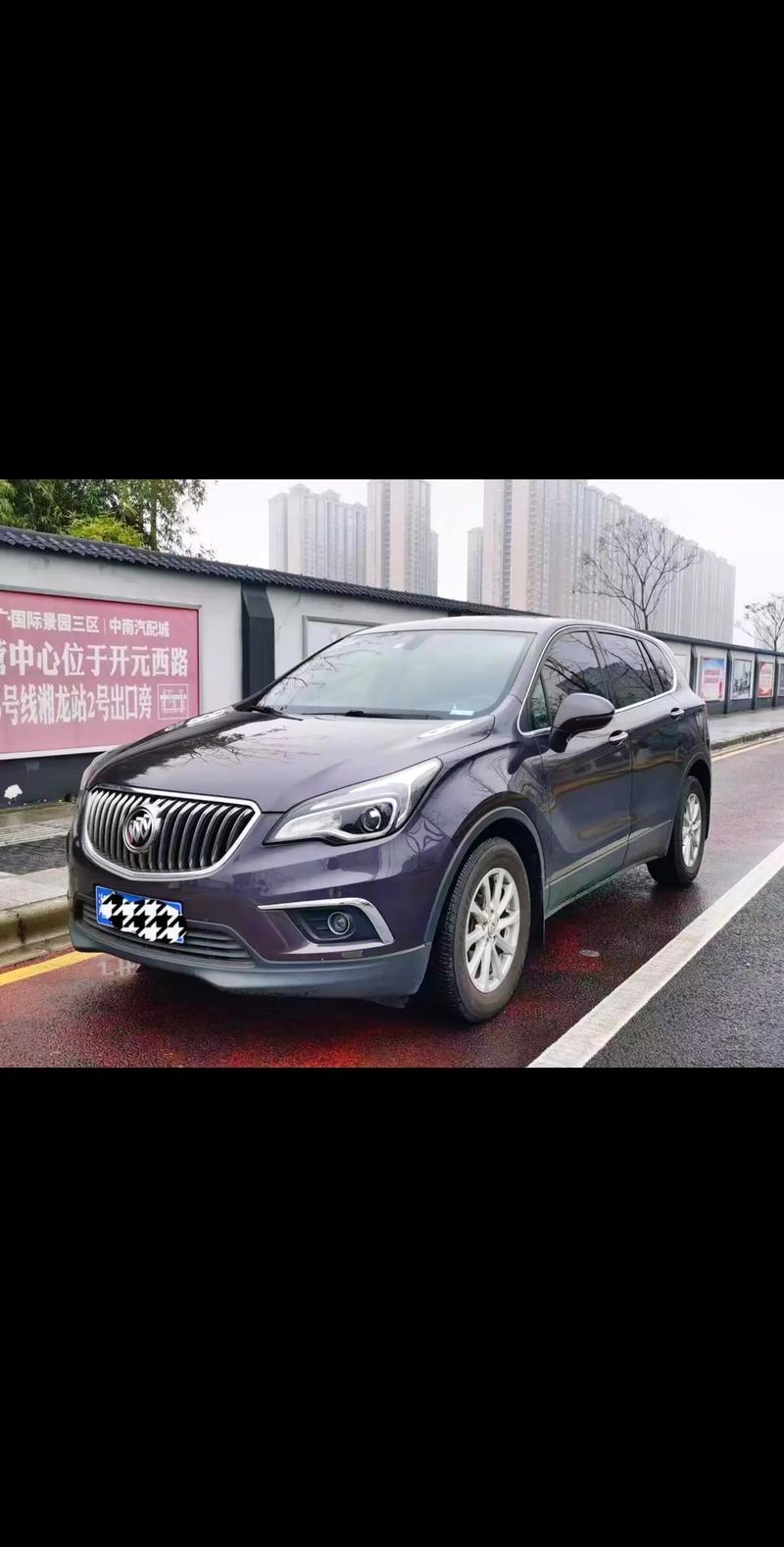 别克2017款报价及图片／别克2017款报价及图片大全