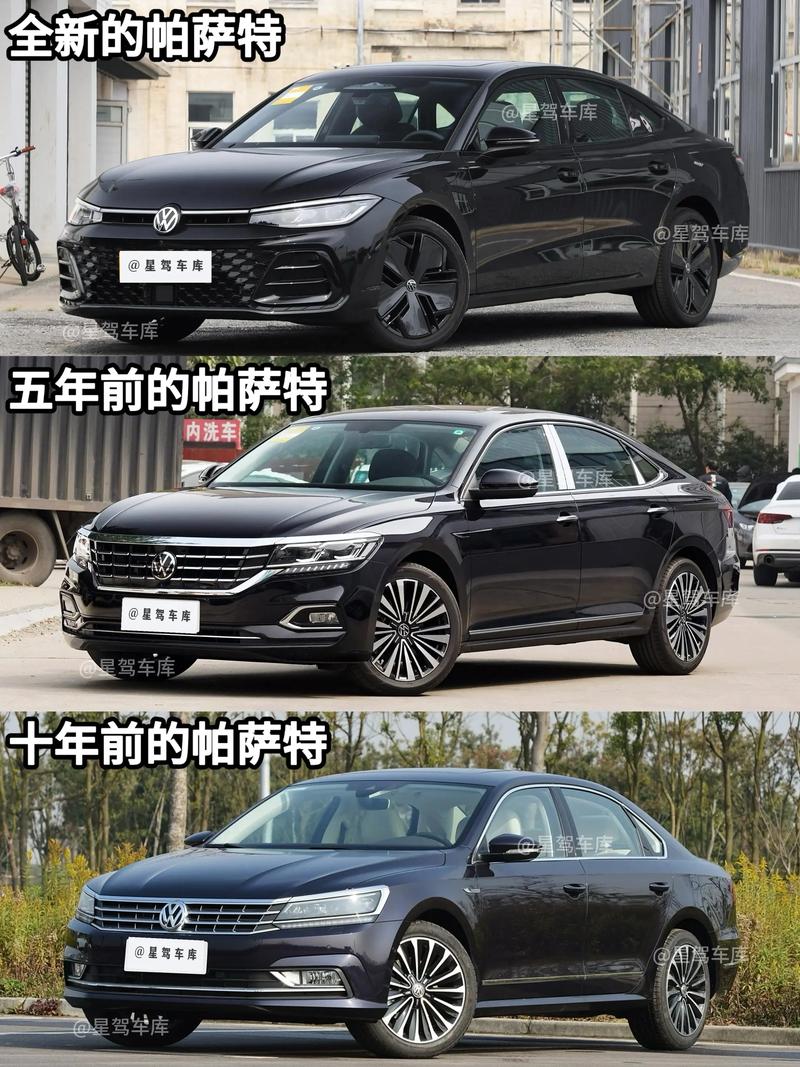 如何区别辉腾和帕萨特,辉腾和帕萨特的关系