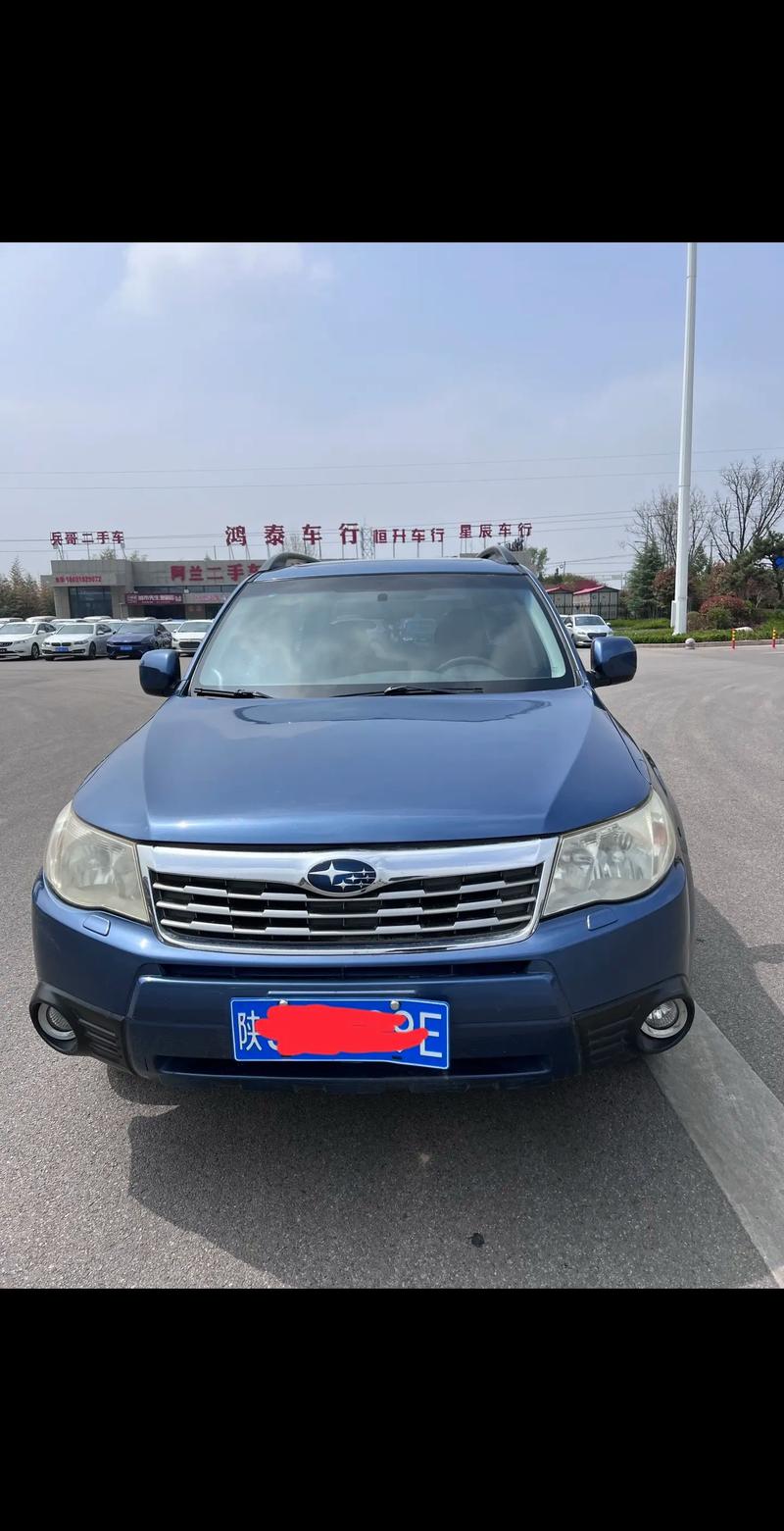 斯巴鲁森林人口碑很差,斯巴鲁森林人咋样啊