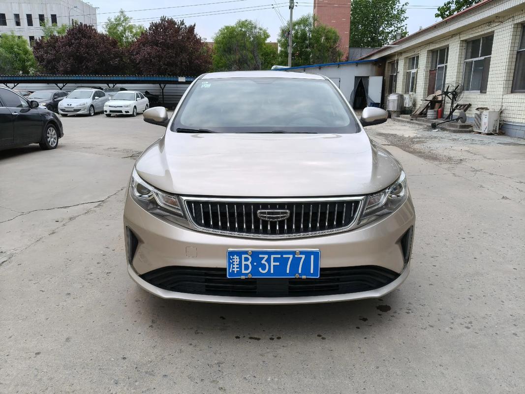 吉利帝豪gl为什么停产(帝豪gl停产了)