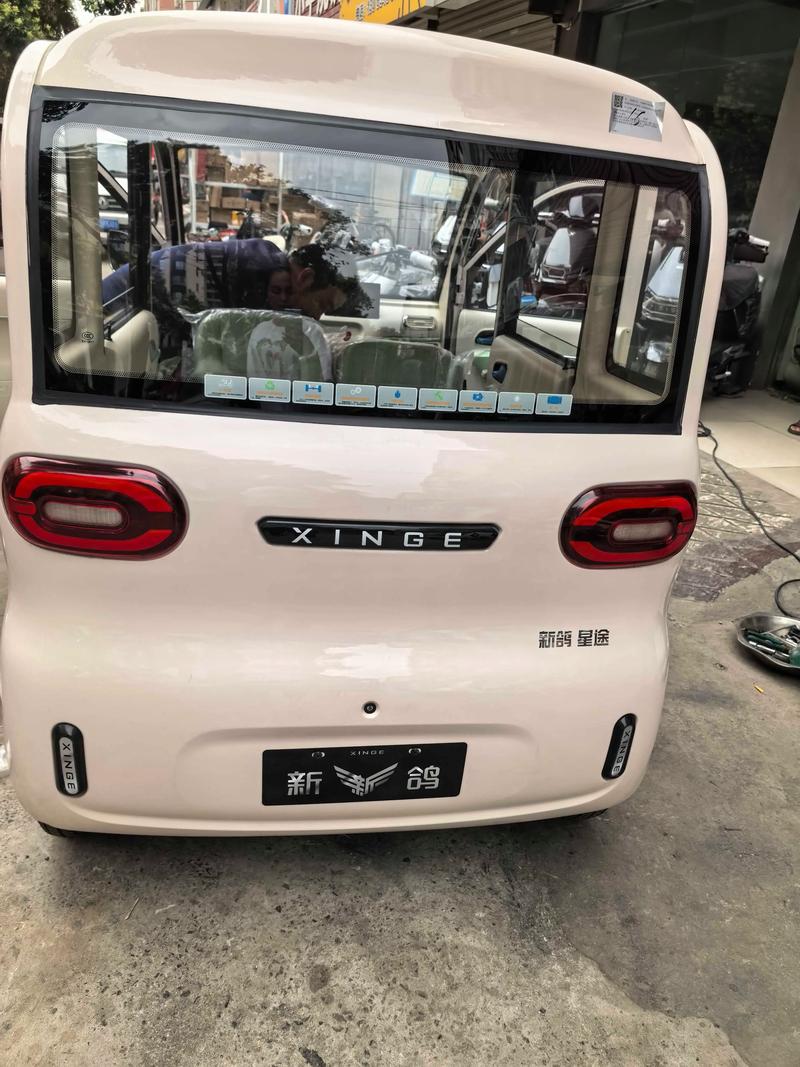 新鸽四轮车8000元价格哪款好(新鸽四轮电动车怎么样)