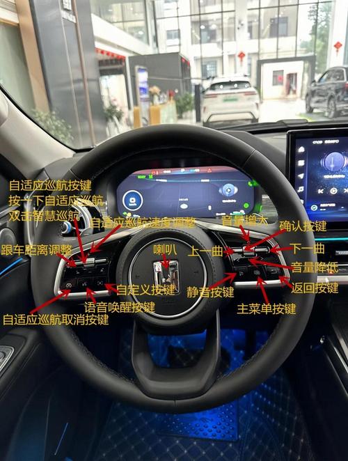 荣威saiclink官网(荣威的saiclink怎么用)