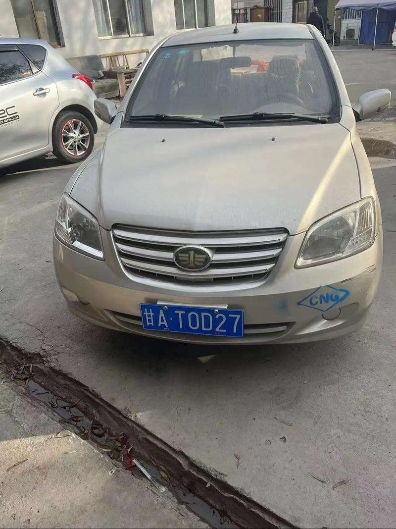 关于2010年的夏利n5值多少钱的信息