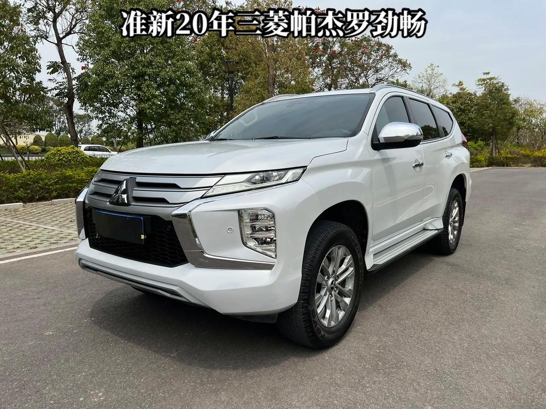 帕杰罗劲畅2020／帕杰罗劲畅2015款30自动四驱旗舰版