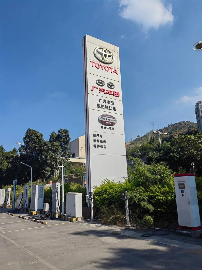 广汽丰田汽车有限公司官网/广汽丰田汽车厂