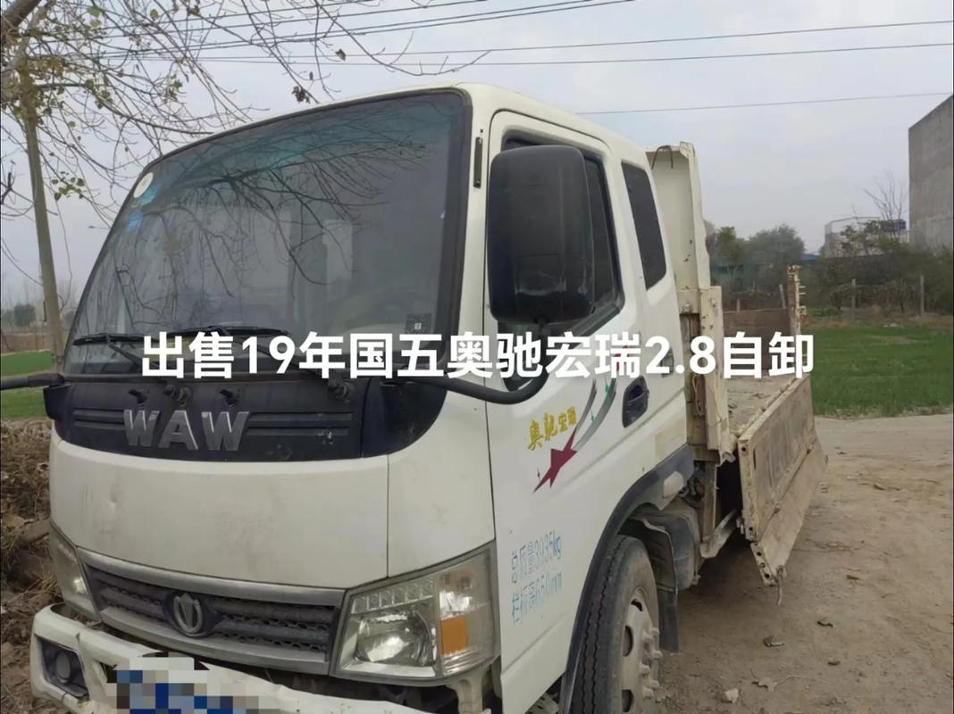 天津58同城二手车个人出售(天津58同城2手车)