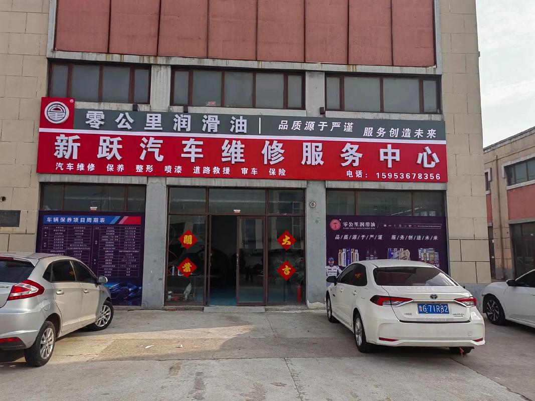 专业维修汽车大灯 附近汽车大灯修复门店