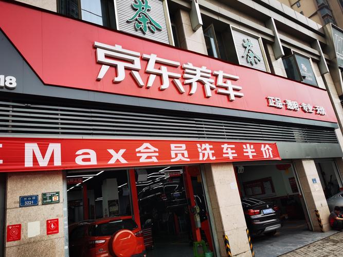 大庆长城4s店电话号码(大庆长城润滑油换油中心地址)