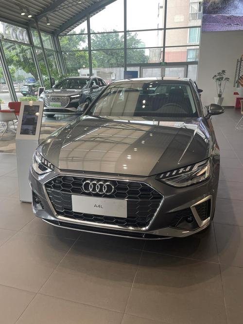 奥迪a4l最低多少钱／奥迪a4l新款2020最低多少钱