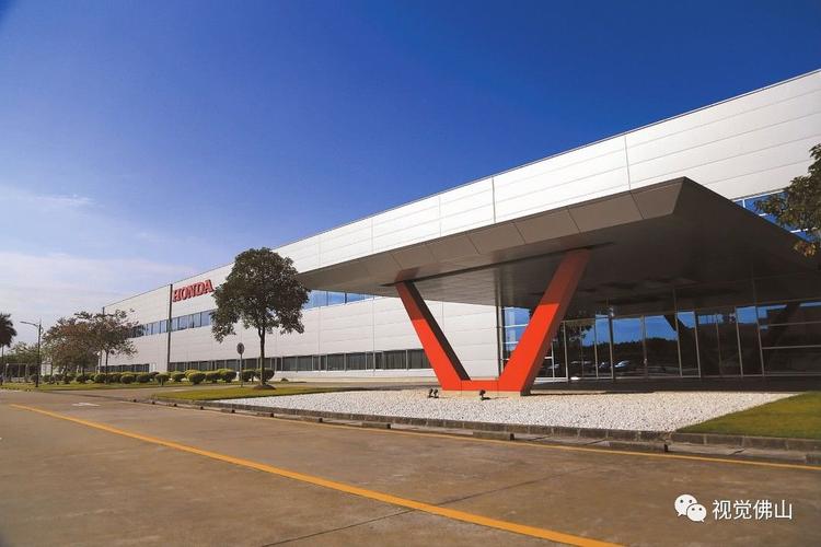 南海本田汽车零部件制造有限公司(南海本田汽车零部件制造有限公司招聘)