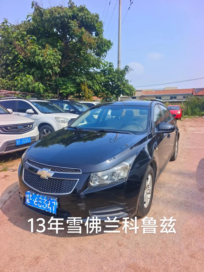 为什么科鲁兹停产了,为什么科鲁兹这么贬值