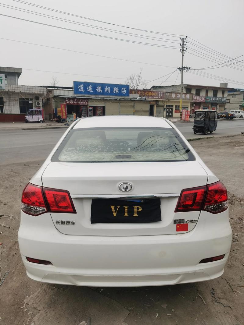 16年的长城c30值多少钱 16年长城c30保养灯怎么归零