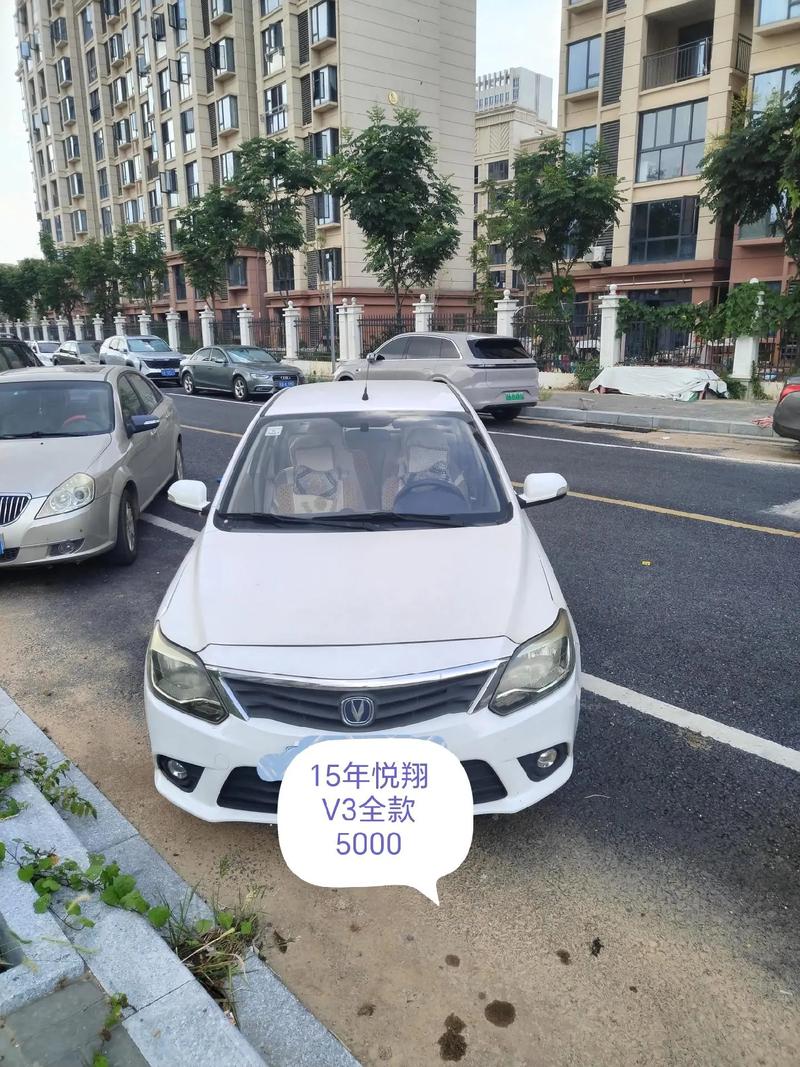 【附近私家车出售信息,附近私家车出售信息网】