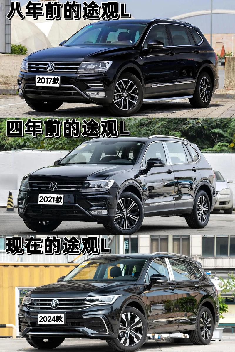 大众途观最大缺点 大众途观最大缺点是什么