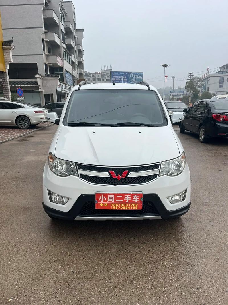 五菱二手车交易市场 五菱二手车直卖网