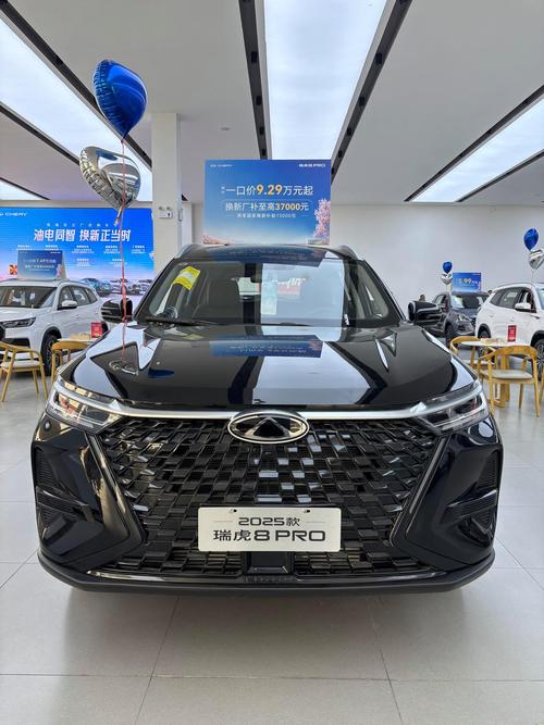 2025款瑞虎8pro上市时间(瑞虎8pro什么时候上市)