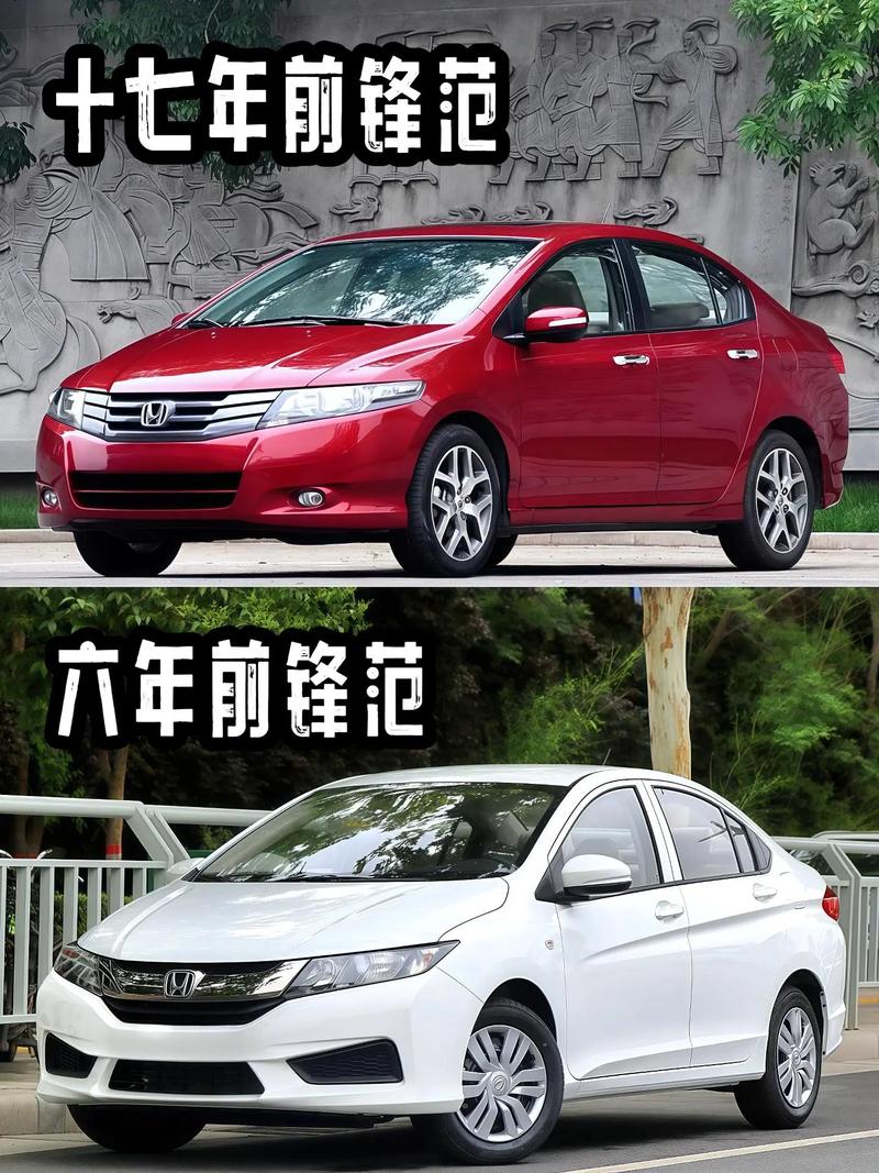 本田锋范是三缸还是四缸／本田锋范是三缸还是四缸发动机