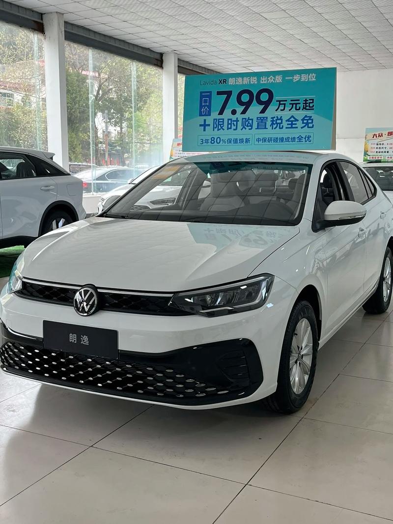 大众汽车朗逸(大众汽车朗逸多少钱)