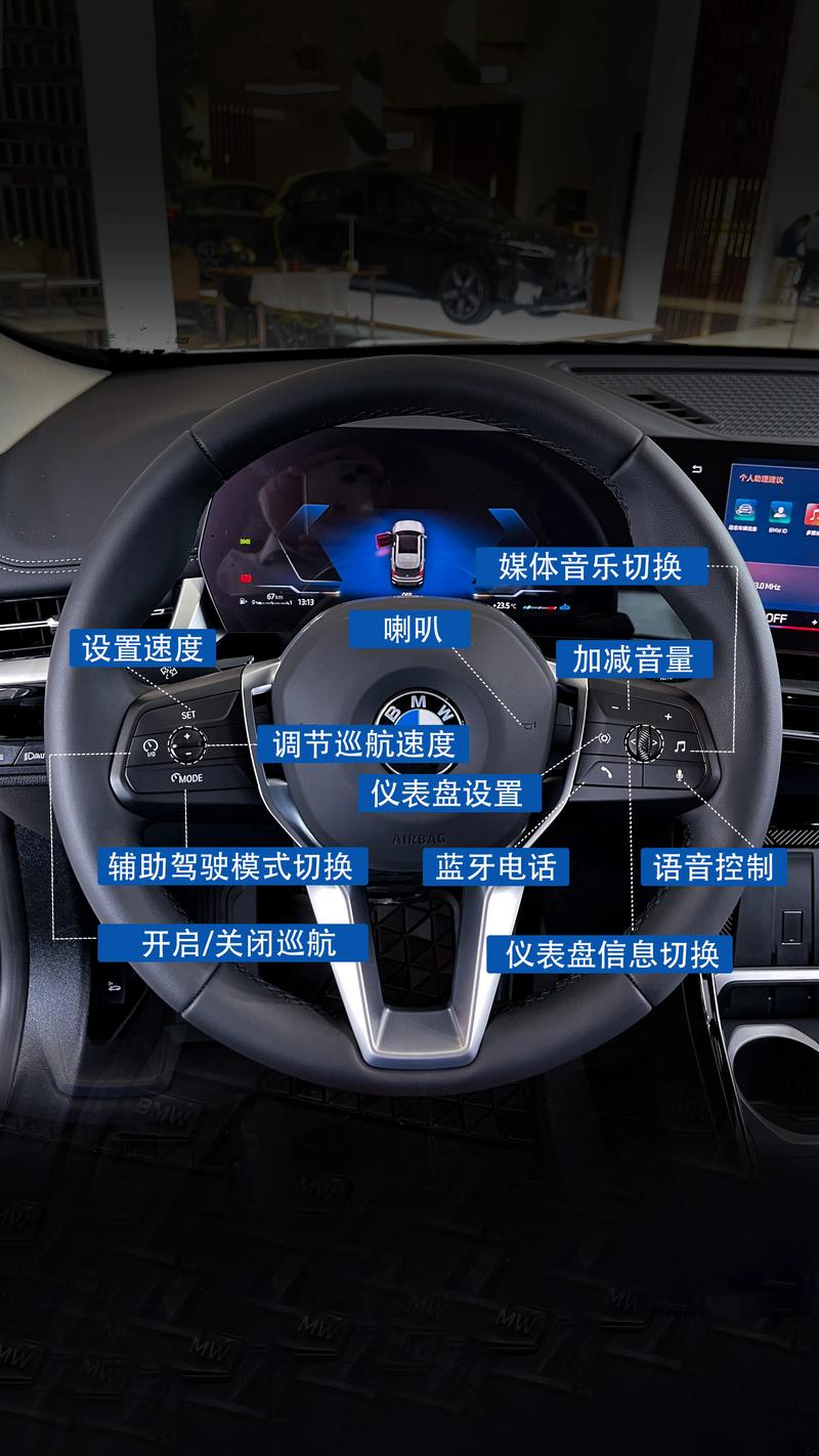 新款宝马x1使用视频／宝马x1新款操作讲解