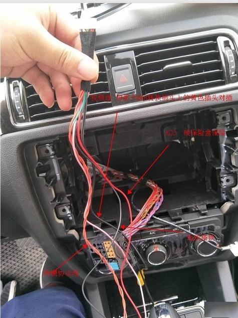 倒车影像安装线路图(倒车影像安装线路图片)