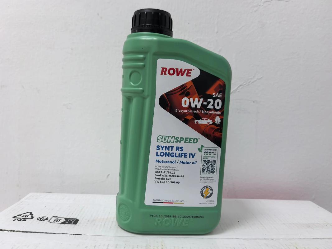 奇越汽车是哪里的品牌 奇越机油怎么样