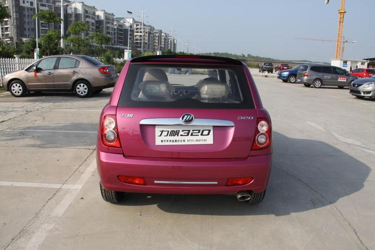 力帆320参数配置(力帆 320)