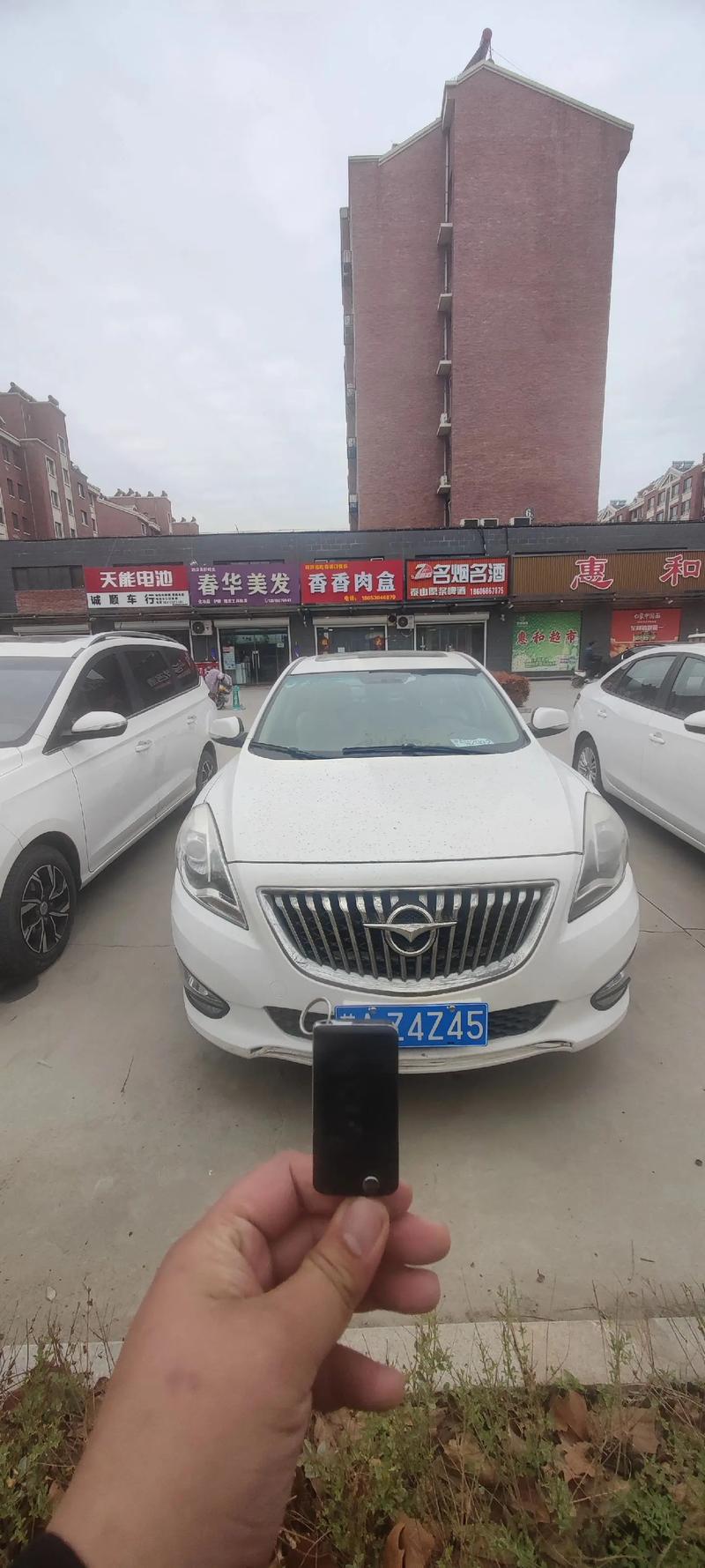 14年海马m5二手车值多少钱／海马m514年报价表