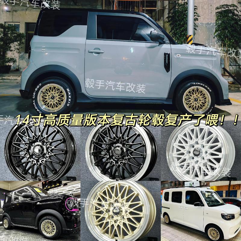 五菱熊猫车价位及图片 五菱ev熊猫