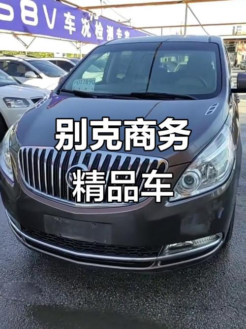 【2011别克商务车7座报价,2011款别克商务】
