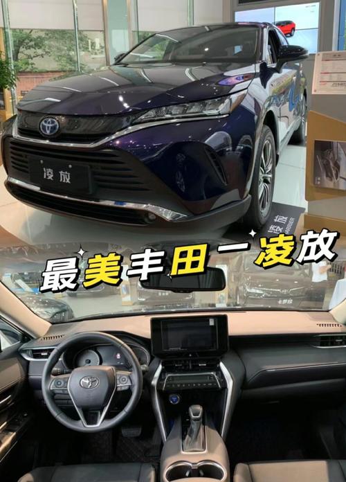 丰田suv30万左右的车有多少款/丰田suv30万左右叫什么名字