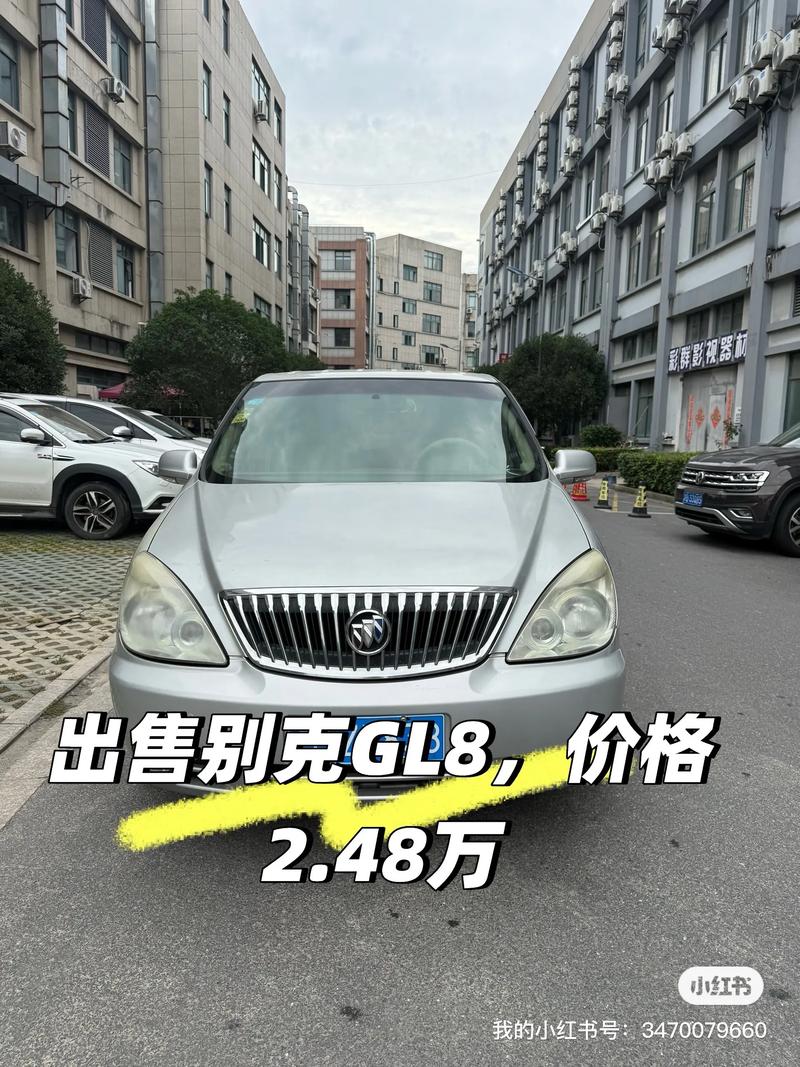 别克gl8七座商务车价格 别克gl8七座商务车价格多少
