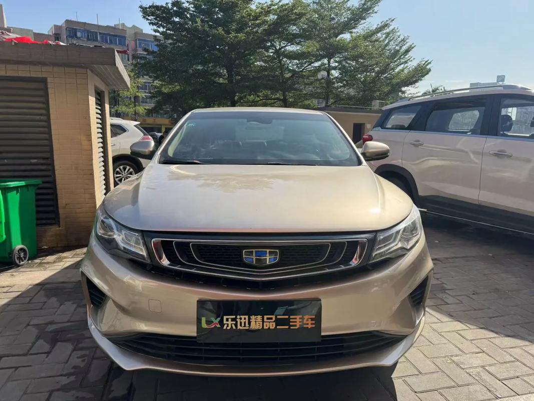 2018款吉利帝豪gl/2018款吉利帝豪gl油箱多大