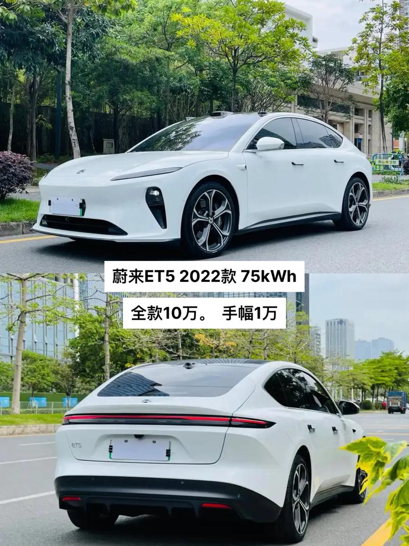 【蔚来算是豪车吗,蔚来算是豪车吗知乎】