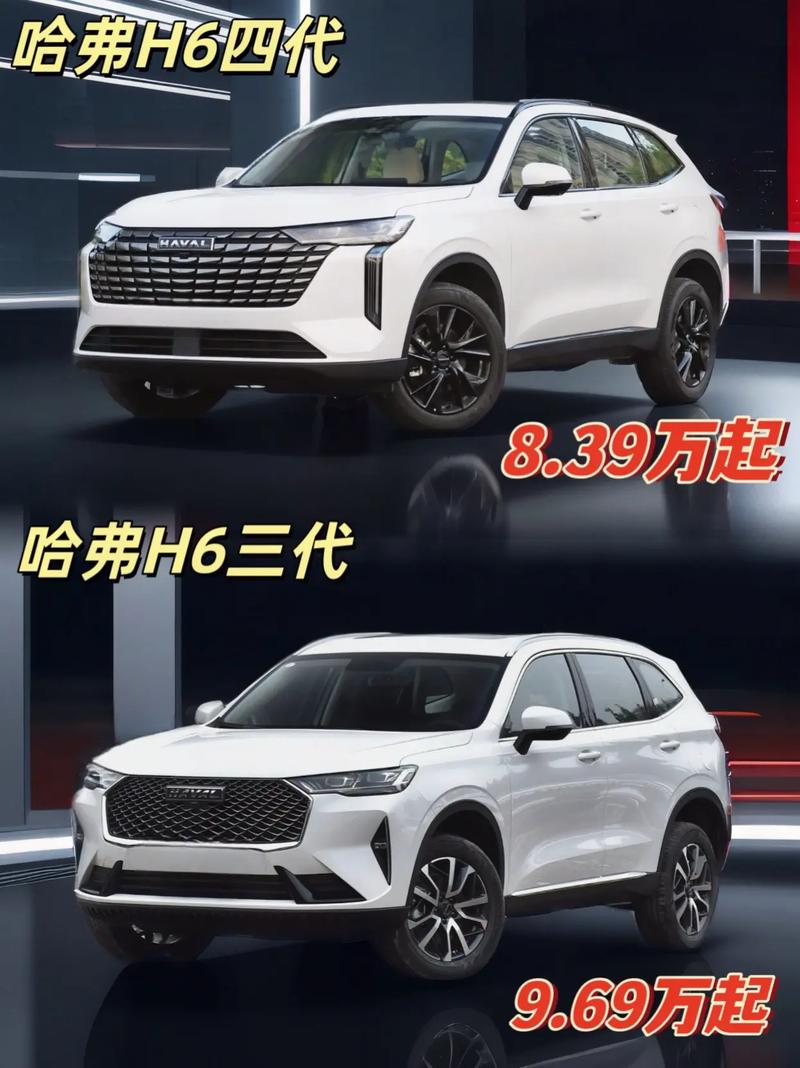 东南dx7和哈弗h6哪个好,东南汽车dx3和哈弗m6哪个好