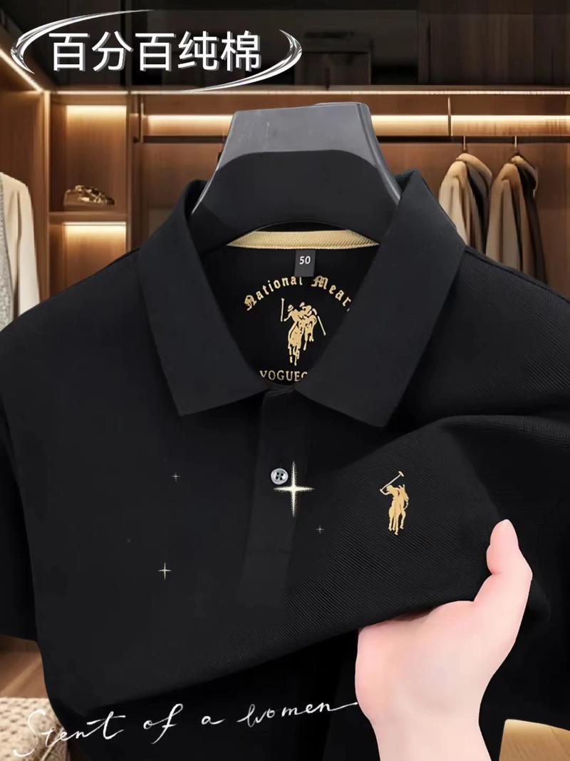 polo官方旗舰店,polo官方网站