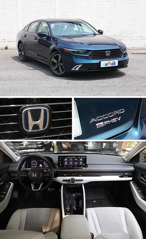 广汽本田雅阁价格 广汽本田雅阁价格及图片