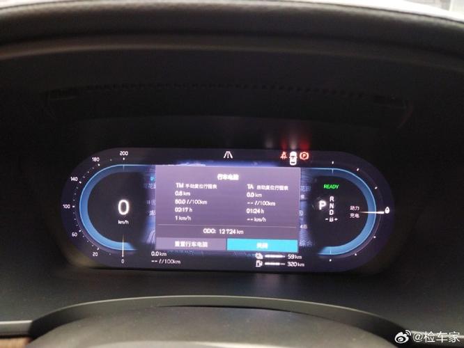 【沃尔沃s90实测油耗,沃尔沃s90的真实油耗】