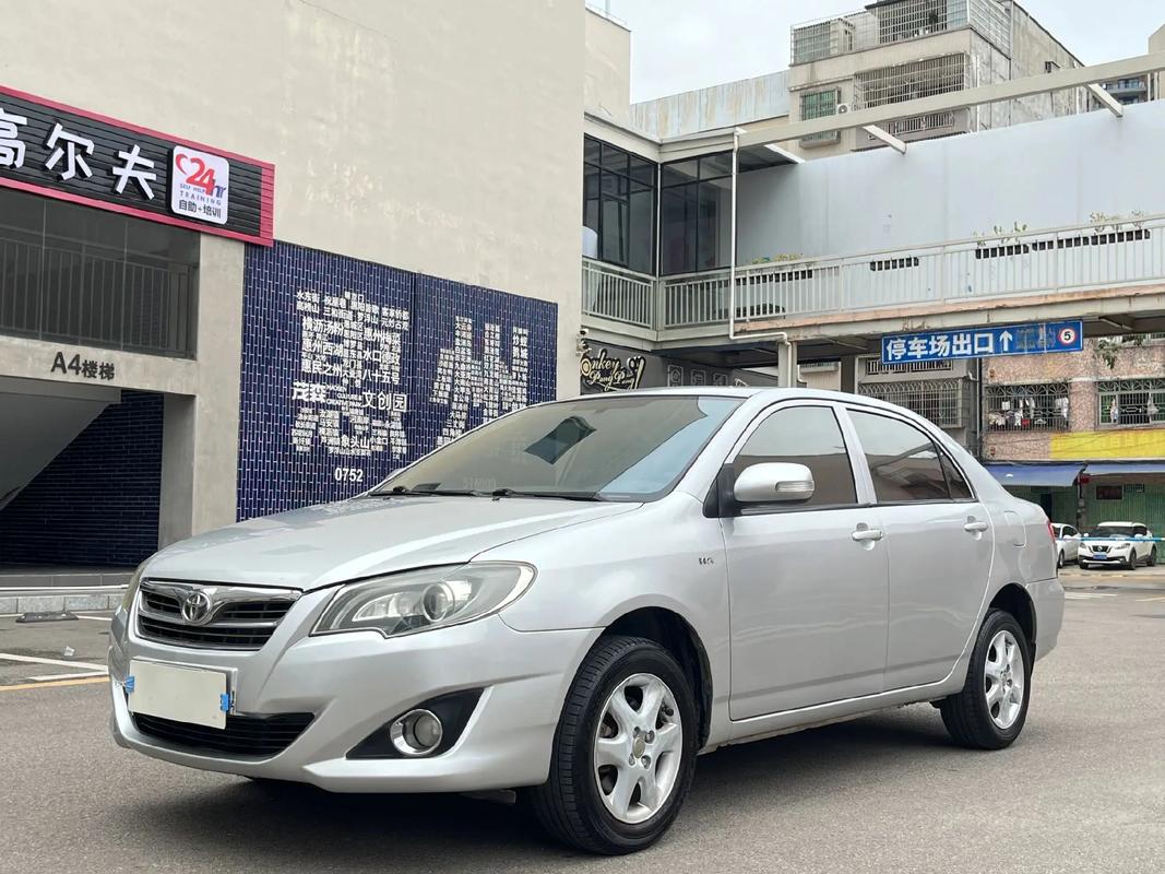 丰田花冠自动挡多少钱 13年丰田花冠自动挡多少钱