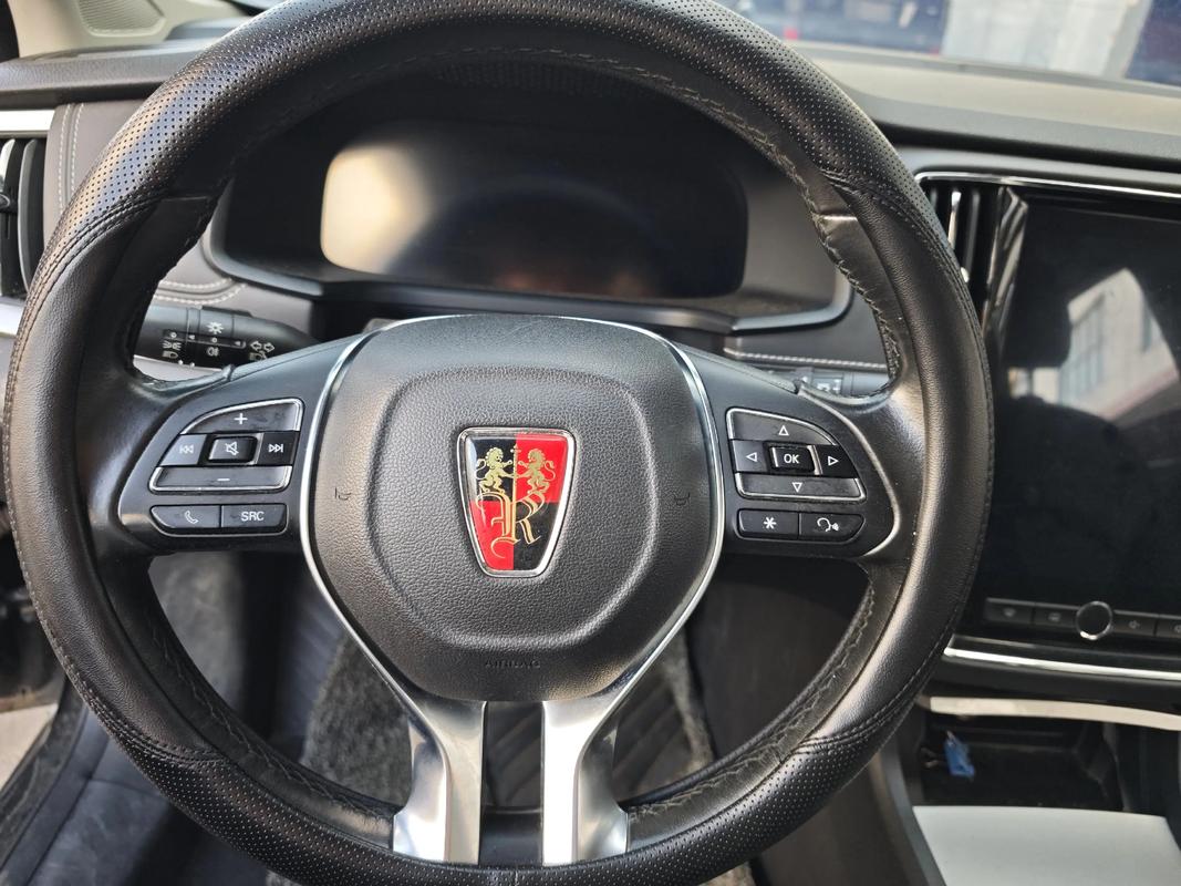 荣威配件官网/荣威配件专卖店地址