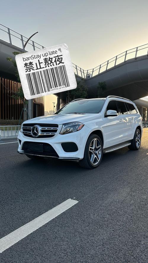 奔驰斯玛特汽车(450车奔驰)